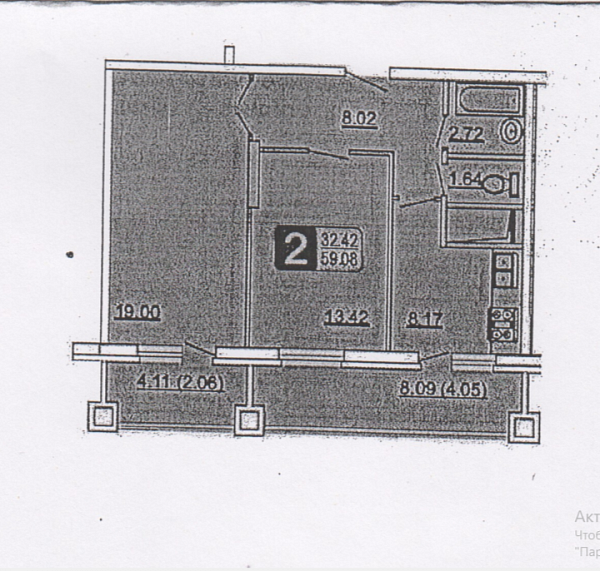 Продается 2-х к.кв., ул. Ленина, д.12